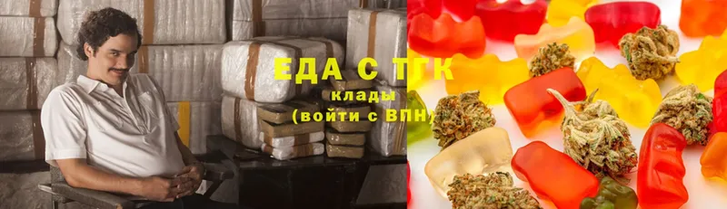 Cannafood конопля  Тара 